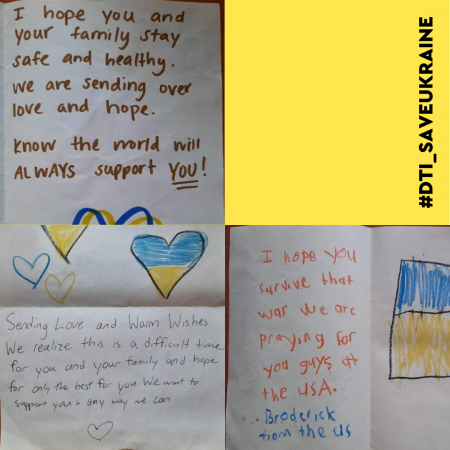 Подяка партнерам