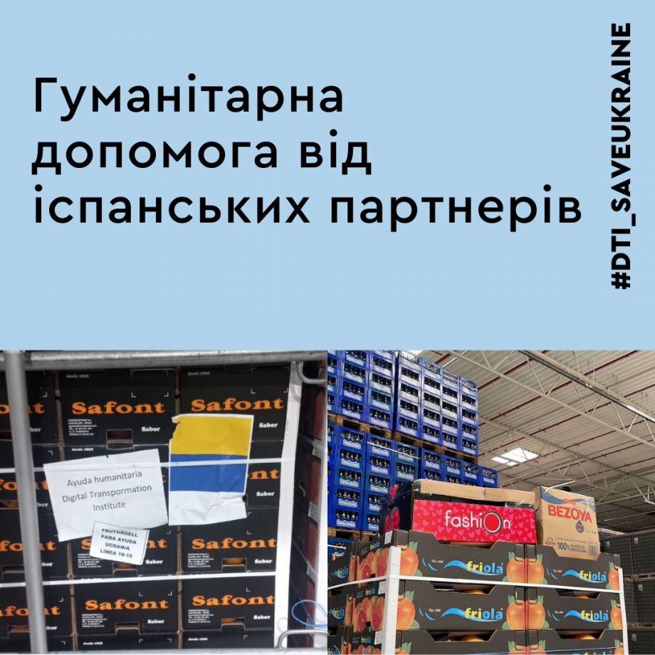 Thanks to the partners Thanks to the partners