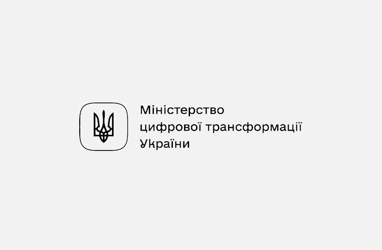 Ministry of Digital Transformation of Ukraine Ministry of Digital Transformation of Ukraine