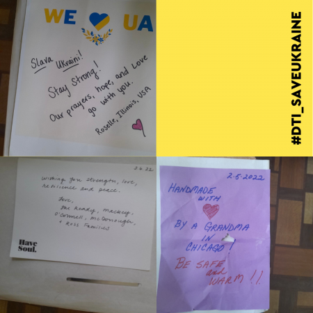 Подяка партнерам